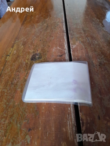 Стара книжка 100 Национални туристически обекта #3, снимка 6 - Други ценни предмети - 53243211