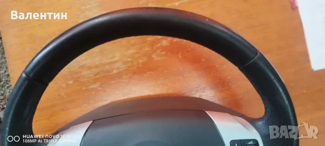 Волан за Opel Vectra C, снимка 5 - Части - 49763316