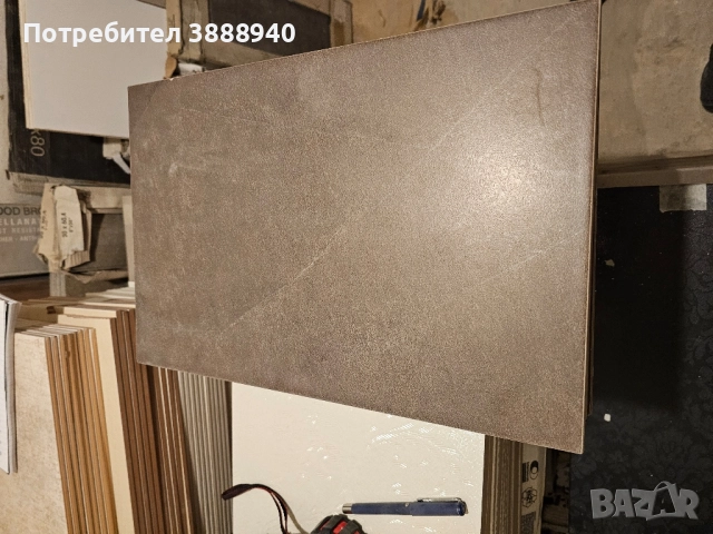 Испански теракотени плочки - кафяв цвят 