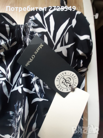 Танкини Мarc O Polo, снимка 10 - Бански костюми - 36149724