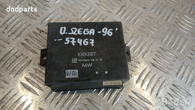 Модул Opel Omega 1996г. 90493865 