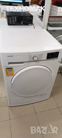 Сушилня SHARP 8кг. 