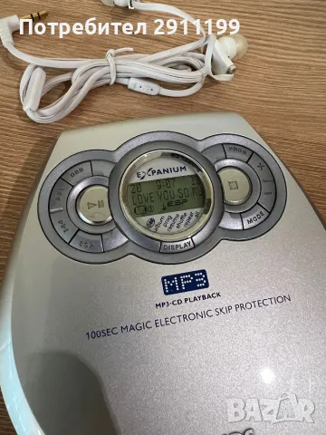 CD плеър Philips Expanium , MP3, снимка 2 - MP3 и MP4 плеъри - 49032646