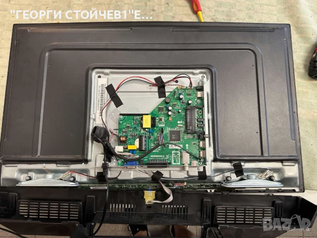 ARIELLI  LED-32A114T2    TP.MS3663S.PB818  HV320WHB-N55   HRS_SQY32_2X6_2W_MCPCB  12mm_V5 , снимка 3 - Части и Платки - 50708848