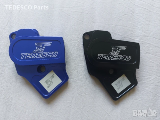 Гард за TPS сензор KTM / Husqvarna / Gas Gas - 2023-2025 г.