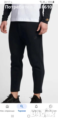 Nike Tech Pant Mens Size L / 34 НОВО! ОРИГИНАЛ! Мъжко Долнище!, снимка 2 - Спортни дрехи, екипи - 52447275