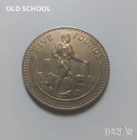 5 паунда 1989 Херкулес- Гибралтар