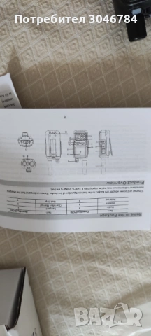 Радиостанция Baofeng 5R mini .Двубандова с двоен PTT, снимка 9 - Друга електроника - 53513114