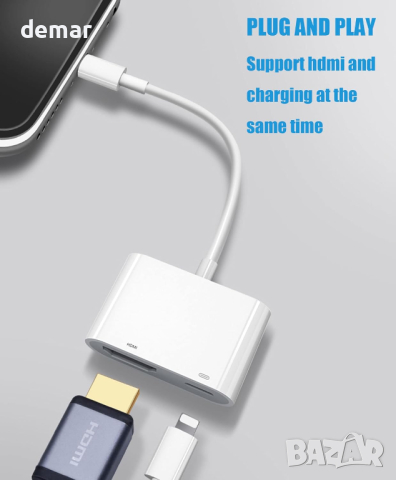 [Apple MFi Certified] Lightning към HDMI кабел 1080P цифров AV HDMI адаптер за iPhone, снимка 3 - Аксесоари за Apple - 44518499