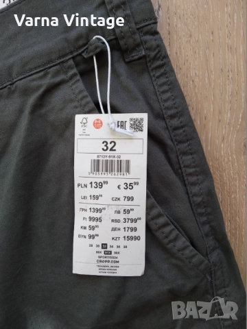 НОВ панталон CROOP размер M. цвят сив., снимка 4 - Панталони - 51765365