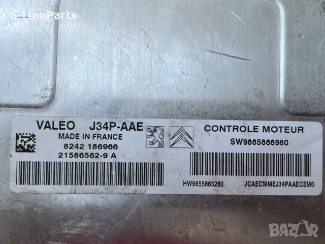 Компютър двигател ECU VALEO ВАЛЕО J34P V34.1 J34P-AAE Peugeot Пежо pejo Citroen Ситроен citroen, снимка 15 - Части - 44673514