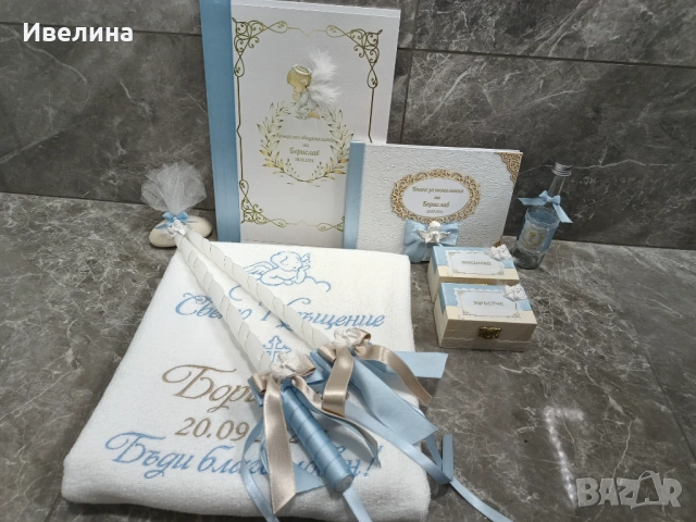 Комплекти за кръщене , снимка 4 - Други - 53343624