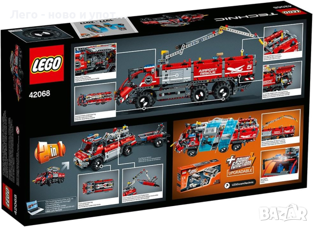 Употребявано LEGO® Technic Пожарен камион 42068, снимка 7 - Конструктори - 42675670