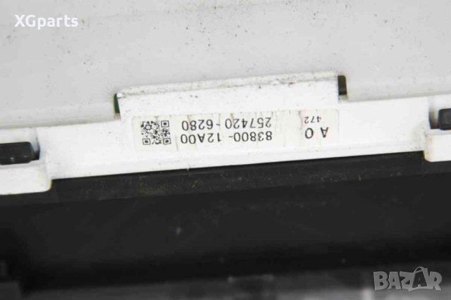 Километраж за Toyota Corolla E12 1.4d4d 90к.с. (2001-2007), снимка 3 - Части - 41572600