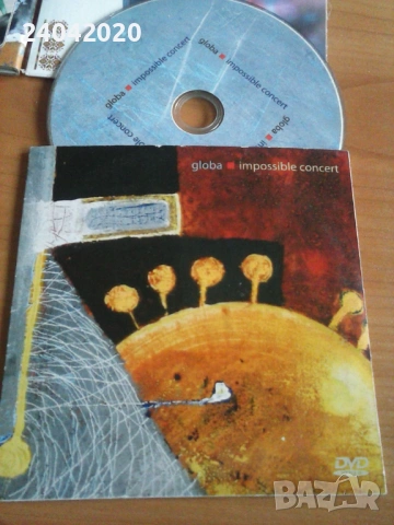 БГ редки дискове, Български rock, pop, electronic CD's, снимка 4 - CD дискове - 53423490