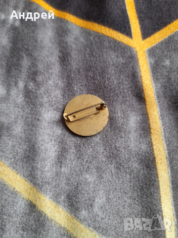 Значка Tanap 1979, снимка 3 - Колекции - 36140851