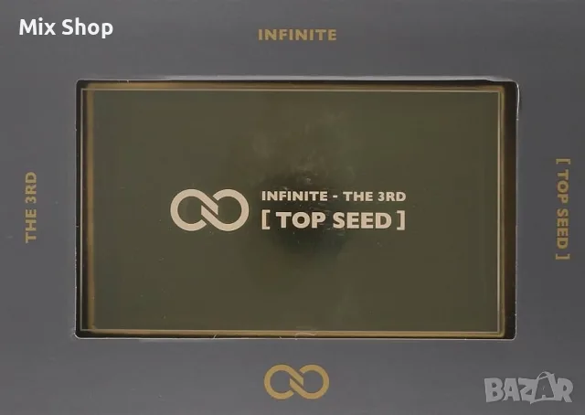 Нов Трети албум на Infinite – „Top Seed“