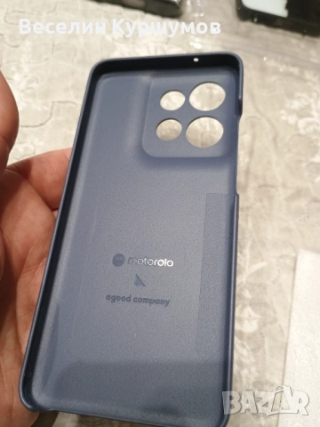 Калъф за Motorola Edge 50 Neo, снимка 12 - Калъфи, кейсове - 53262060
