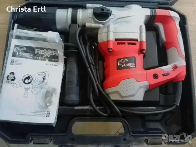 Rexxer RF-44-140 Professional 1600W – Мощен перфоратор и къртач SDS-Max (НОВ)
