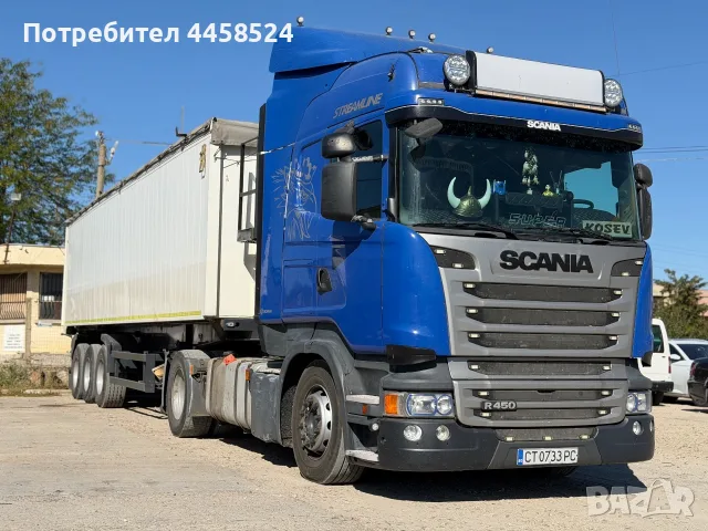 Scania R450 2015
