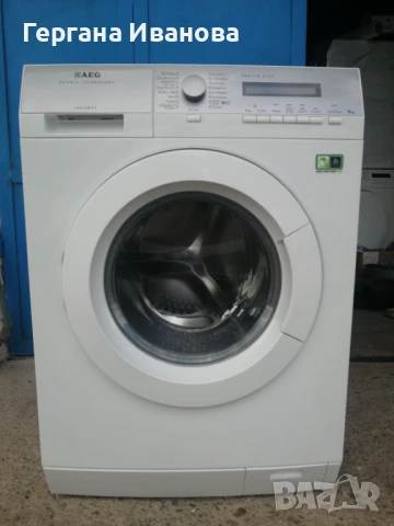 Пералня AEG 8 кг внос от Германия 