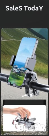 Стойка за телефон за велосипед, за кормило, снимка 3 - Аксесоари за велосипеди - 44680107