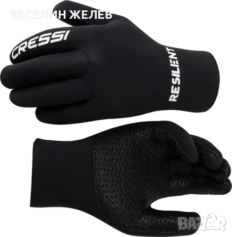 НОВИ Неопренови ръкавици Cressi Resilient 2mm, XXL – За гмуркане, сърф, каяк, снимка 5 - Водни спортове - 56047893