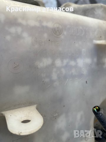 Казанче за чистачки за Голф 5.Шкода,кади.1К0955453Q, снимка 3 - Аксесоари и консумативи - 38606783