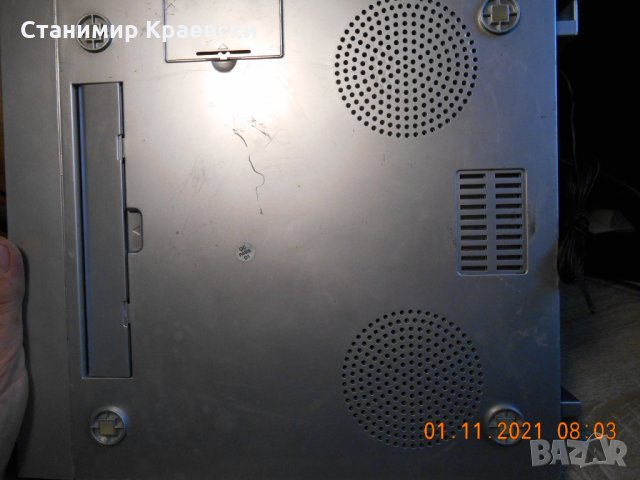  Vivess KRCD 2920 - radio clock cd stereo system, снимка 10 - Други - 34776808