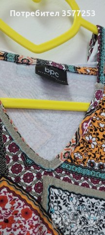 Макси рокля ВРС, снимка 6 - Рокли - 41619742