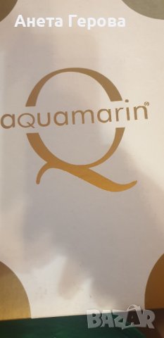 Нови обувки AQUAMARIN