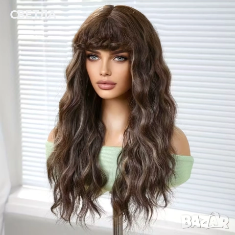 Дълга перука, Кафява перука, Перука дълга коса