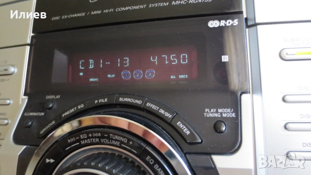 Sony HCD-RG475, снимка 8 - Аудиосистеми - 53150711
