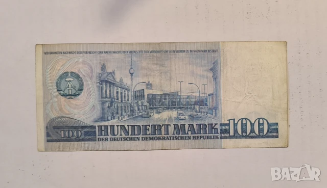 Германия ГДР 100 марки 1975 година, снимка 2 - Нумизматика и бонистика - 50698623