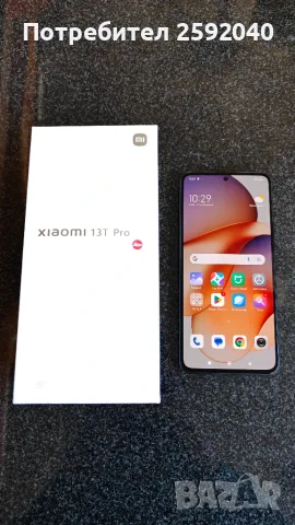 Xiaomi 13T Pro 512GB