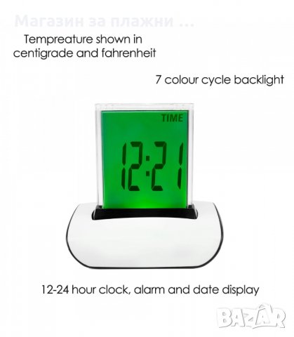 СТАЕН СВЕТЕЩ LED ЧАСОВНИК СВЕТЕЩ - код 261, снимка 6 - Други стоки за дома - 34062908