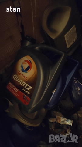 Отработено масло 150 литра 