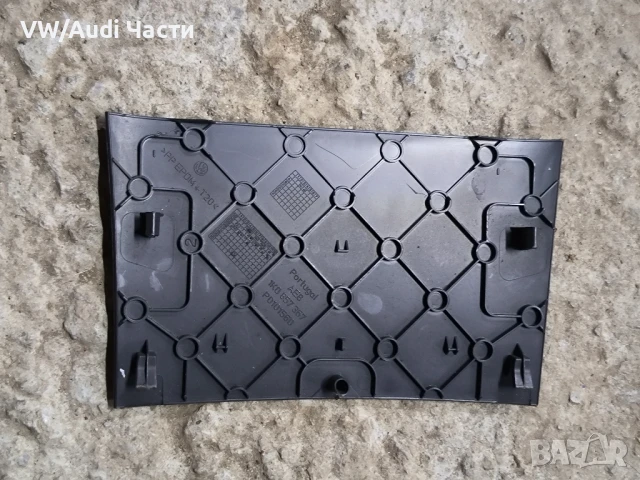 Кора капак арматурно табло конзола барче за Голф 5 VW Golf 5 1K0857367, снимка 2 - Части - 51249239
