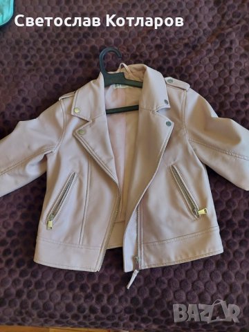 яке детско , снимка 2 - Детски якета и елеци - 34246924