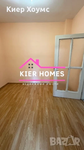 Продавам тухлен Димитровград, снимка 4 - Апартаменти - 51330820