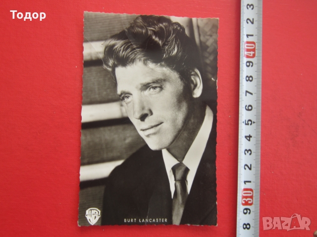 Стара картичка снимка актьор артист Ланкастер кино