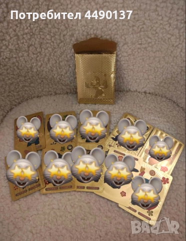 Lilo and stitch trading карти, снимка 6 - Карти за игра - 52642197