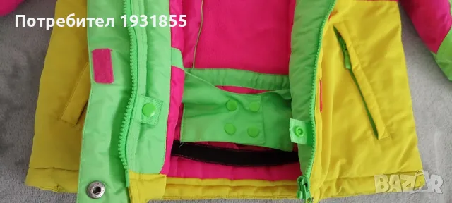 Ски/Сноуборд яке "Rodeo", снимка 4 - Детски якета и елеци - 48040944
