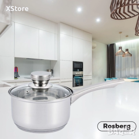 Тенджера Rosberg R51210O16, 16/18/20/22/24/26см, Неръждаема стомана, снимка 5 - Съдове за готвене - 52499248
