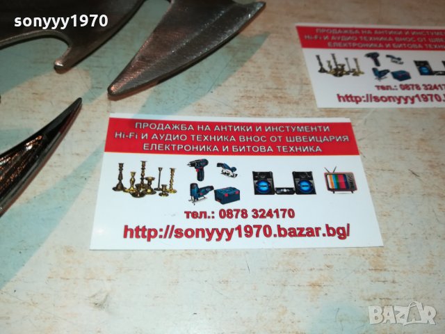 *ГОЛЯМ ФУТУРИСТИЧЕН МЕЧ-МЕТАЛ 1502220838, снимка 10 - Ножове - 35792139