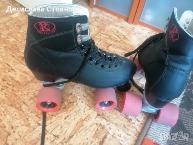 Кънки, кожа, снимка 3 - Други - 35739256