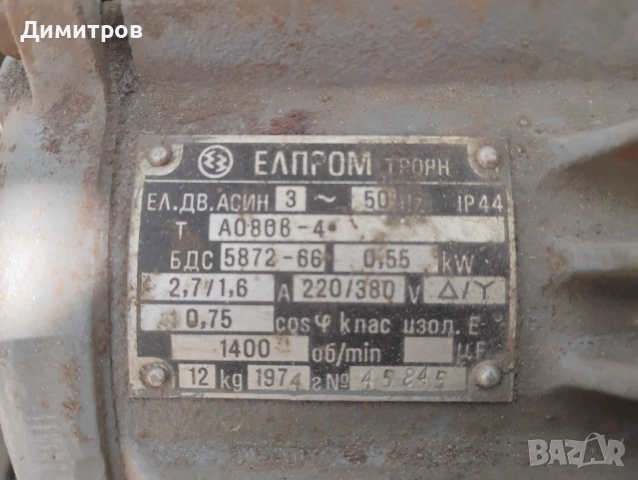 Точиларка за банциг ленти, снимка 5 - Други машини и части - 51761032