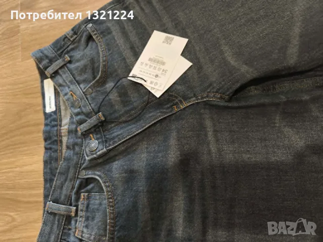 НОВИ дънки Bershka с етикет, Barrel Fit; Wide Leg, снимка 2 - Дънки - 55770906