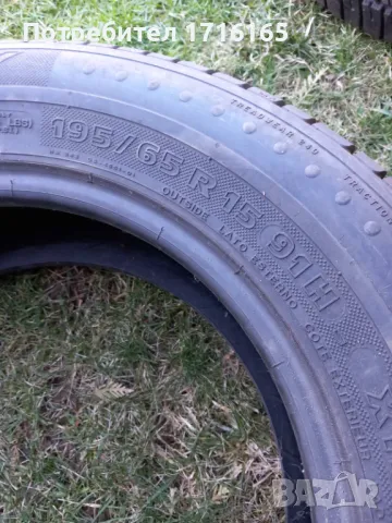 Две гуми Michelin 195/65/15, снимка 3 - Гуми и джанти - 49427440