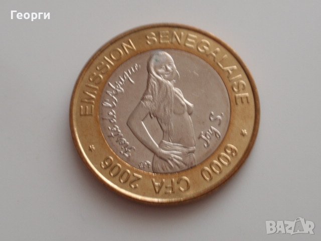 екзотични африкански монети (Бенин, БСК, Буркина Фасо, Нигер, Сенегал), снимка 18 - Нумизматика и бонистика - 39363817